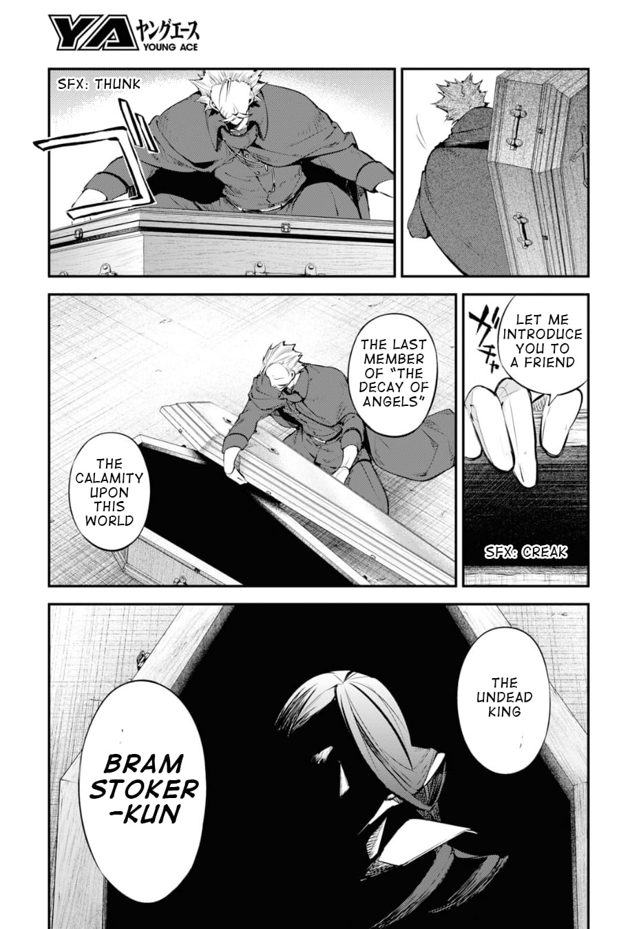 Bungou Stray Dogs, Chapter 88 image 15
